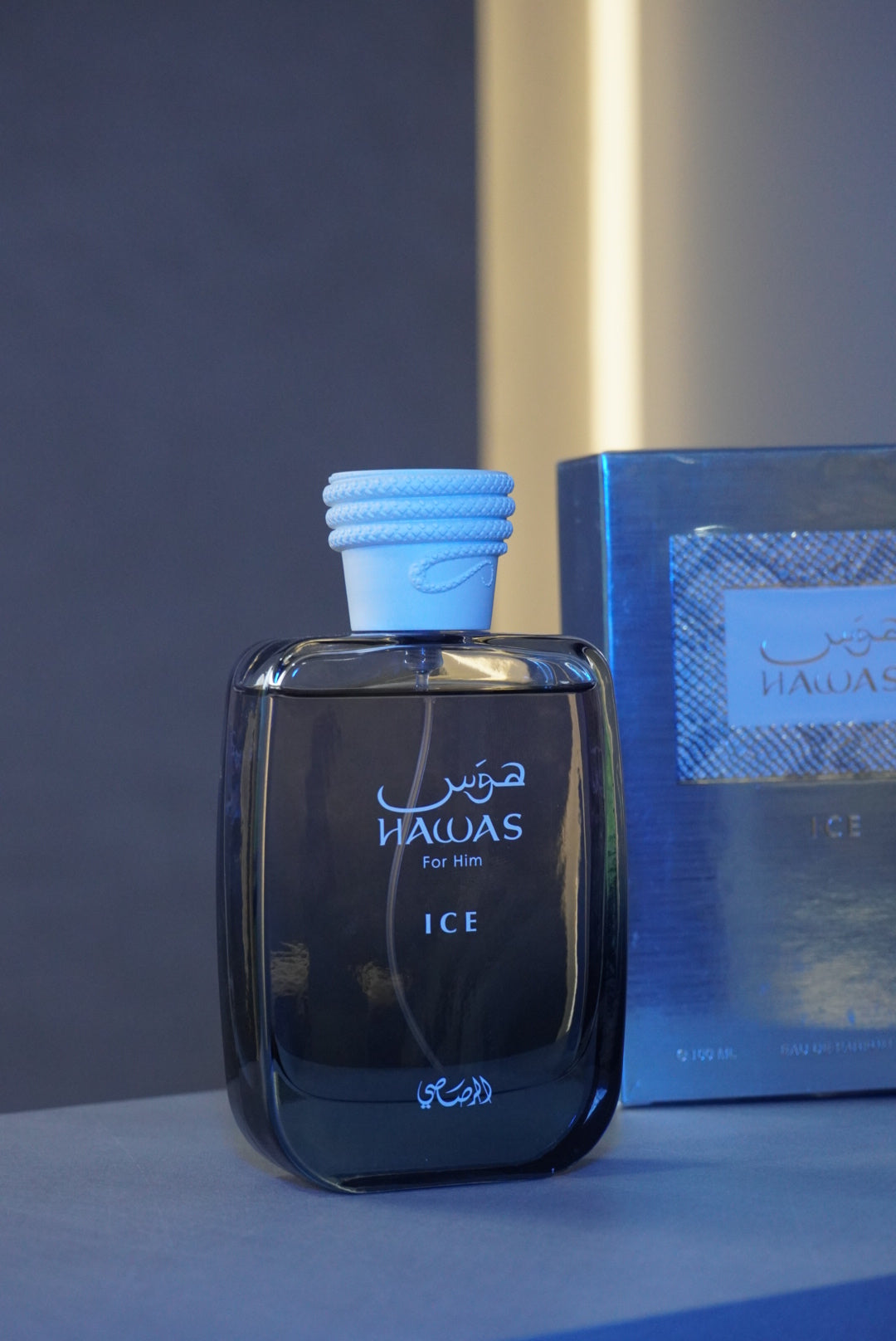 RASASI HAWAS FOR HIM ICE 100ML